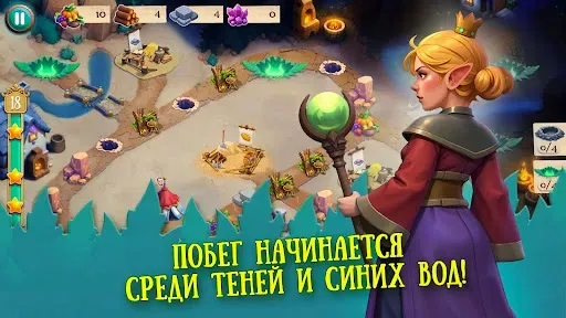 Скриншот 7 — Gnomes Garden Chapter 11