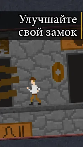 Скриншот 4 — 10000000