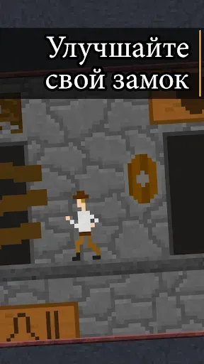 Скриншот 8 — 10000000