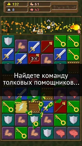 Скриншот 8 — You Must Build A Boat