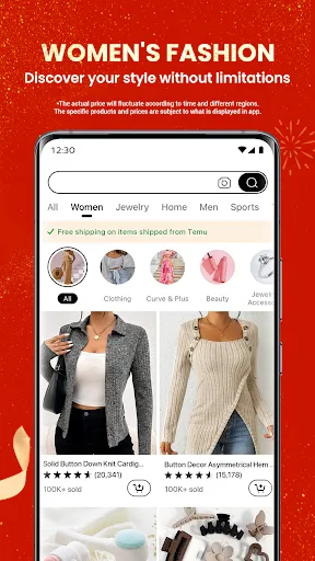 Скриншот 2 — Temu: Shop Like a Billionaire