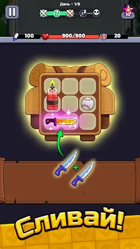 Скриншот 2 — Bagbound Hero – РПГ Рюкзак