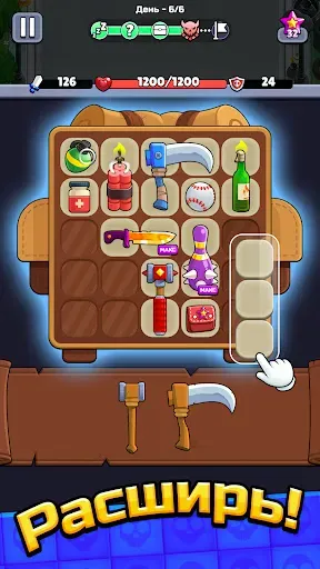 Скриншот 6 — Bagbound Hero – РПГ Рюкзак
