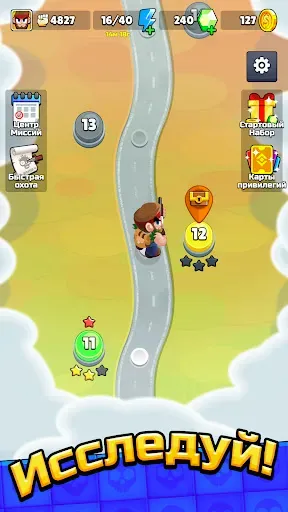 Скриншот 8 — Bagbound Hero – РПГ Рюкзак