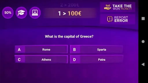 Скриншот 2 — Trivia Quiz Get Rich