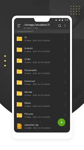 Скриншот 1 — Zip Эксперт : zip & rar & 7z