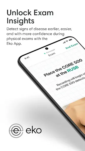 Скриншот 1 — Eko: Digital Stethoscopes