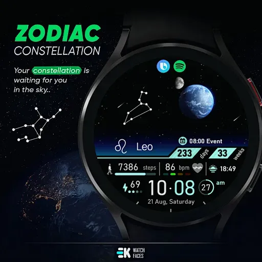 Скриншот 2 — Zodiac Constellation Watch