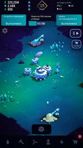 Скриншот 7 — ExoMiner: Idle Miner Adventure