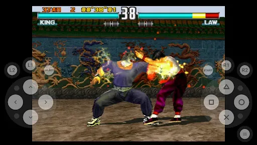 Скриншот 8 — PS1 Эмулятор