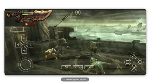 Скриншот 8 — Эмулятор PSP с играми: PSP.Emu