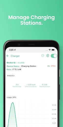 Скриншот 3 — ElectriVa