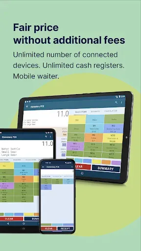 Скриншот 1 — Elementary POS - cash register
