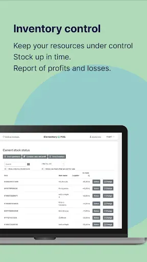 Скриншот 5 — Elementary POS - cash register