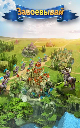 Скриншот 5 — Clash of Queens: Light or Dark