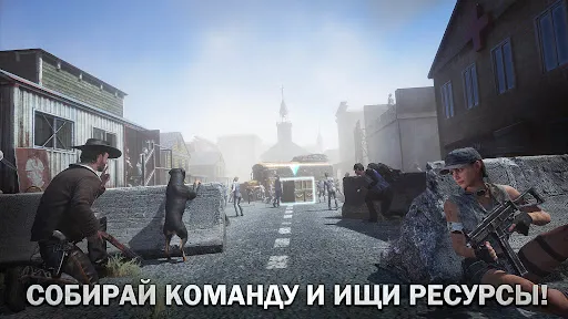 Скриншот 3 — The Walking Dead: Survivors