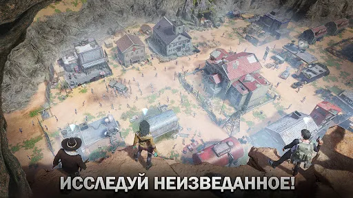 Скриншот 4 — The Walking Dead: Survivors