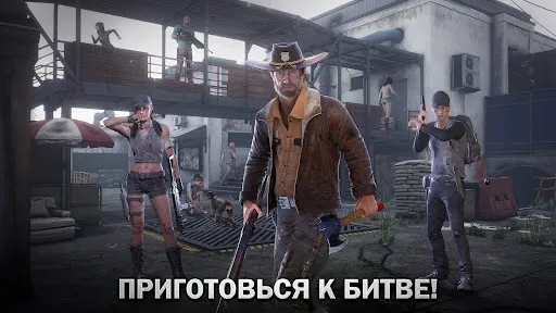 Скриншот 5 — The Walking Dead: Survivors