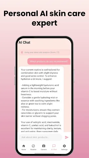 Скриншот 4 — Skin Care Scanner: GlowUp
