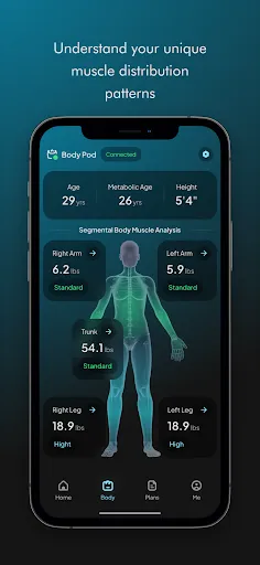 Скриншот 4 — Hume Health