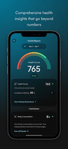 Скриншот 5 — Hume Health