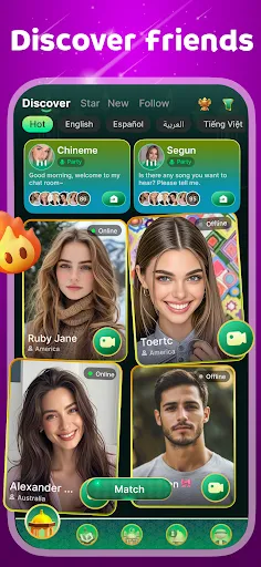 Скриншот 2 — OohYeah - Video Chat & Call