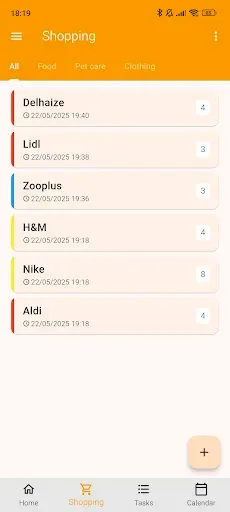 Скриншот 2 — OurHome