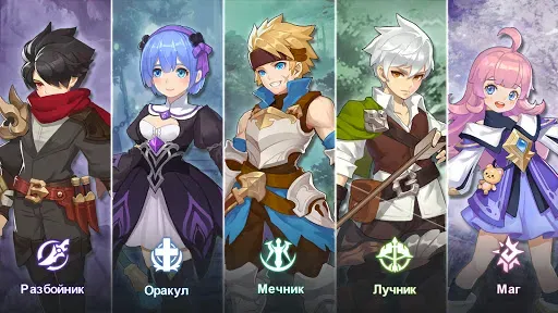 Скриншот 1 — Guardians of Cloudia