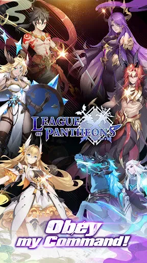 Скриншот 1 — League of Pantheons