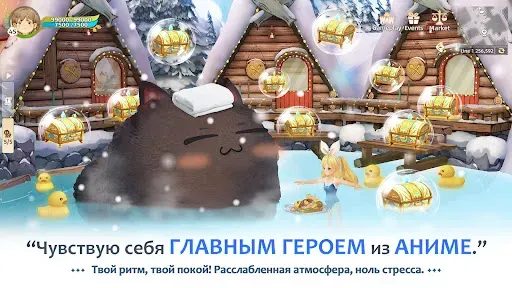 Скриншот 4 — Tree of Savior: NEO
