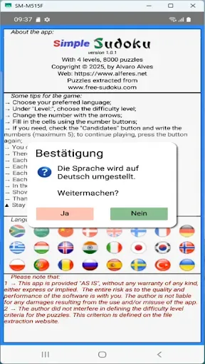 Скриншот 3 — SimpleSudoku