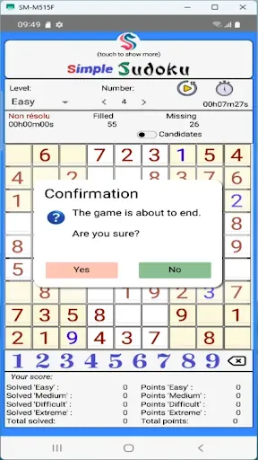 Скриншот 8 — SimpleSudoku