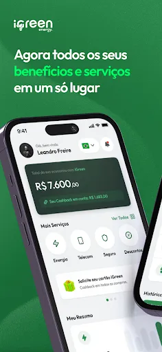 Скриншот 1 — iGreen Club