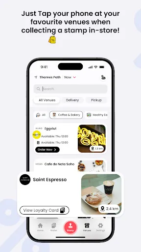 Скриншот 6 — Embargo Wallet