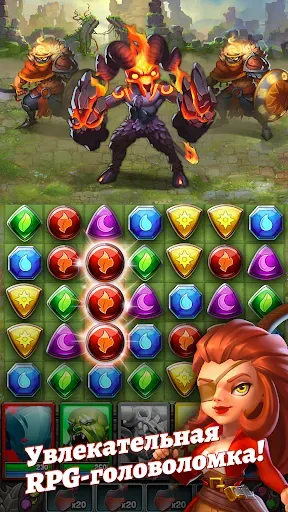 Скриншот 1 — Dragon Strike: Puzzle RPG