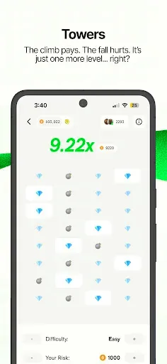 Скриншот 4 — Ember - Play Games. Win Big.