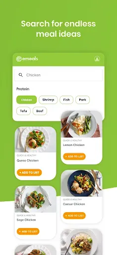 Скриншот 5 — eMeals - Meal Planning Recipes