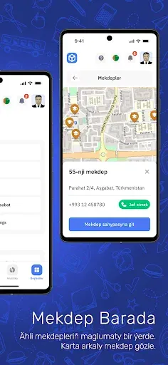 Скриншот 5 — eMekdep