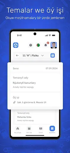 Скриншот 8 — eMekdep