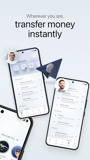 Скриншот 3 — ENBD X
