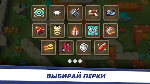 Скриншот 3 — Awesome Tanks - Крутые Танки