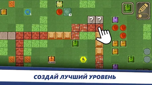 Скриншот 4 — Awesome Tanks - Крутые Танки