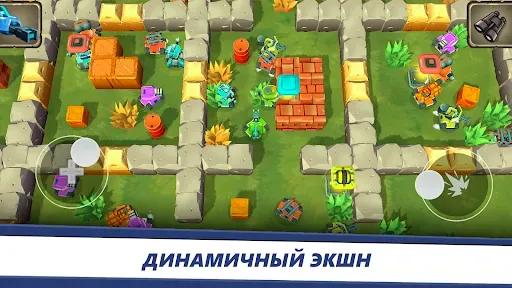 Скриншот 7 — Awesome Tanks - Крутые Танки