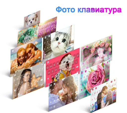 Скриншот 5 — Клавиатура с эмодзи - стикеры