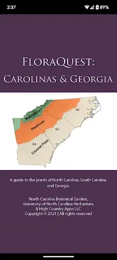 Скриншот 1 — FloraQuest: Carolinas, Georgia