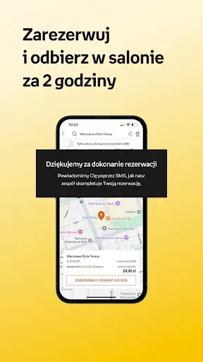 Скриншот 7 — Empik - udane zakupy