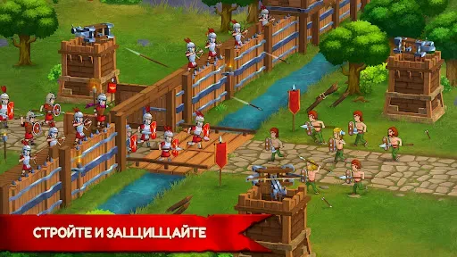Скриншот 1 — Grow Empire: Rome