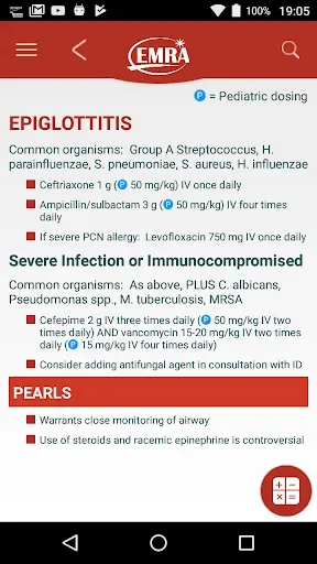 Скриншот 2 — EMRA Antibiotic Guide