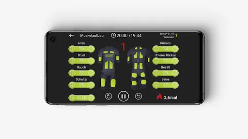 Скриншот 3 — SmartWorkout Pro