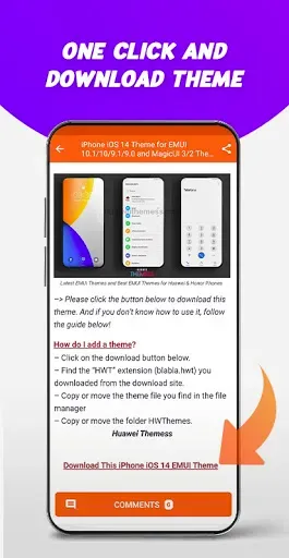Скриншот 5 — Huawei EMUI Themes
